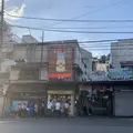 熱海プリンの写真_314376