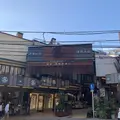 熱海仲見世通り商店街の写真_314385