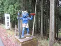 鬼の足跡の写真_314753