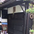 穀菜カフェ ソラフネの写真_315073