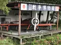 戦争博物館の写真_315254