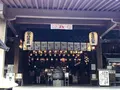 四国霊場第１番札所 霊山寺（りょうぜんじ）の写真_315319