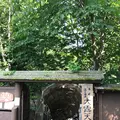 名湯　蔵王温泉大露天風呂の写真_315832