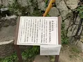 しおまち唐琴通りの写真_316114
