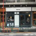 バロン（Ballon） の写真_316187