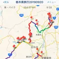 黒磯駅の写真_316799