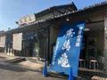 亀田酒造(株)の写真_317458