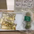 梅体験専門店 蝶矢の写真_317871