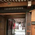 誠心院の写真_318179