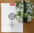 ＲＡＡＫ本店の写真_318498