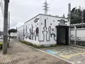 東武ワールドスクウェアの写真_318737
