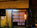 天神橋筋商店街の写真_318892