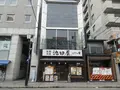池田屋跡の写真_319793