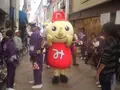 三津屋商店街の写真_319976