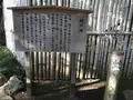 武蔵一宮 氷川神社の写真_320894