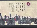武蔵一宮 氷川神社の写真_320906