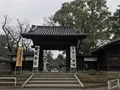 川越大師 喜多院の写真_321348