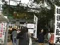 厳島神社の写真_321393