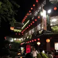 阿妹茶楼の写真_321860