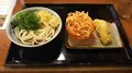 香の川製麺 奈良五位堂店の写真_321945