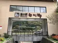 道の駅　白川郷の写真_322007
