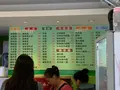 特別早餐店の写真_322133