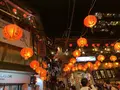 九份老街 Jiufen Old Streetの写真_322166