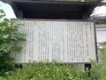 飛鳥坐神社の写真_322401
