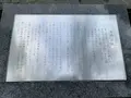 松の参道の写真_322466
