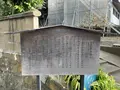 真名井の清水の写真_322499