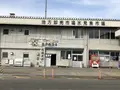 氷見 魚市場食堂 の写真_322532