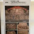 砂の美術館の写真_323703