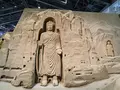 砂の美術館の写真_323718