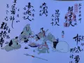 不忍池辯天堂の写真_323803