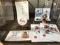 輪島ドラマ記念館の写真_324131