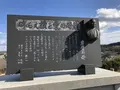 世界一長いベンチの写真_324139