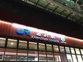 金沢駅の写真_325720