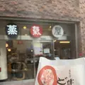 中洲川端駅の写真_325876