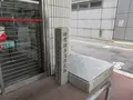 佐賀鍋島藩屋敷跡の写真_325994