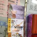 龍山寺（Longshan Temple）の写真_326044