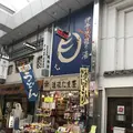 道後温泉駅の写真_326093