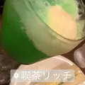 リッチの写真_326199