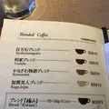 金澤屋珈琲店 本店の写真_327284