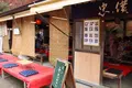清水寺の写真_328164