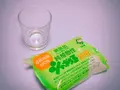 SOCOの写真_328792
