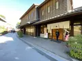 仙巌園の写真_329181