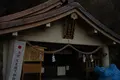 戸隠神社の写真_329991