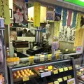 都まん本舗の写真_330822
