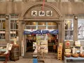 尾道市の写真_331184