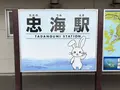 大久野島の写真_331200